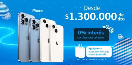 Banner movistar TECNOLOGÍA MOVISTAR Complementa esta Navidad con tu iPhone